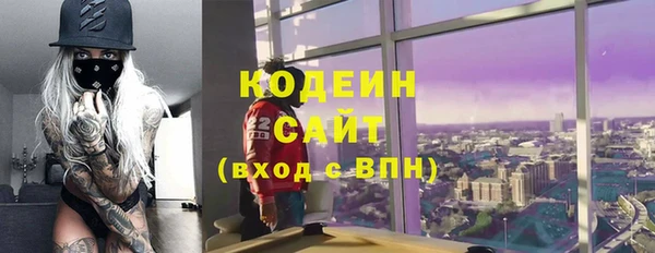прущая мука Переславль-Залесский
