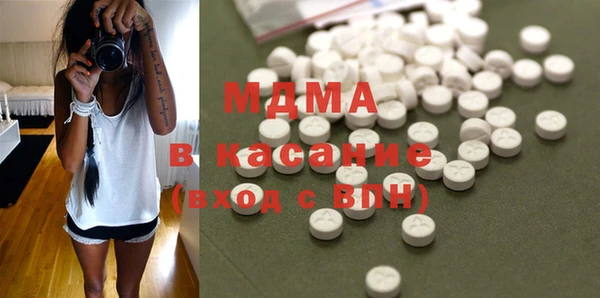 мефедрон Остров