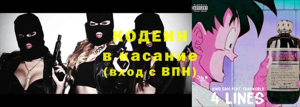 герыч Богданович
