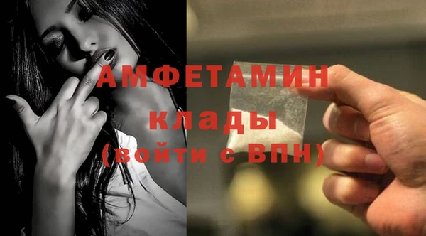 прущая мука Переславль-Залесский