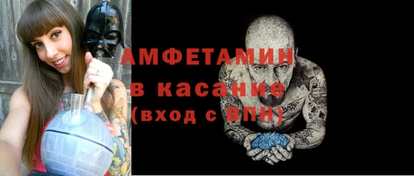 мескалин Пестово