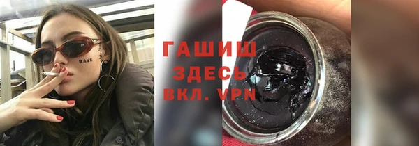 мескалин Пестово