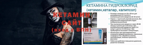 мефедрон Остров