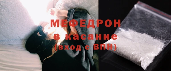 прущая мука Переславль-Залесский