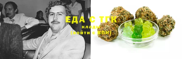мефедрон Остров