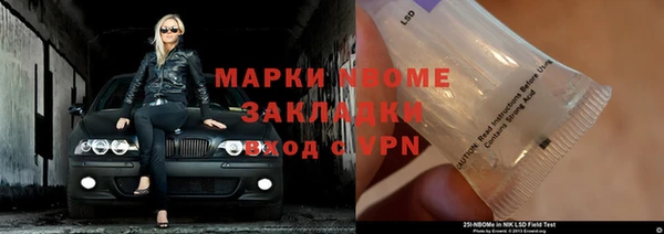 прущая мука Переславль-Залесский