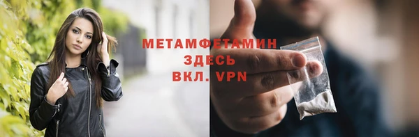 прущая мука Переславль-Залесский