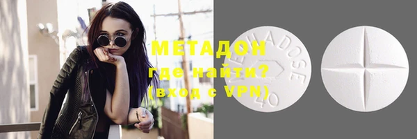 мефедрон Остров