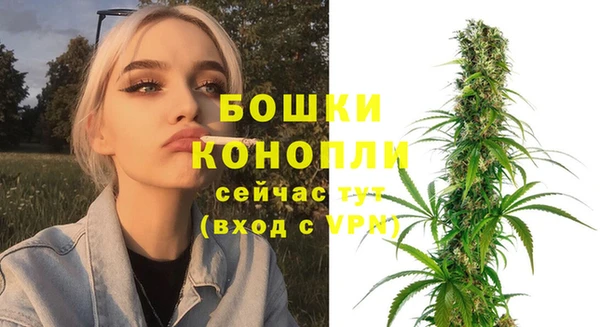 мефедрон Остров