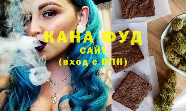 герыч Пересвет