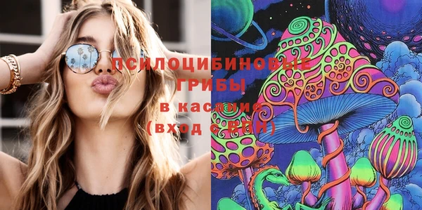 мефедрон Остров