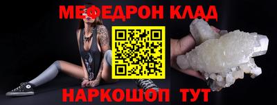 дурь Донской