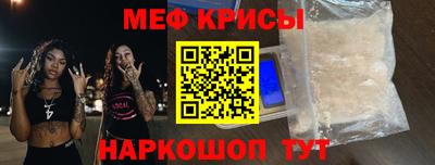ГАЛЛЮЦИНОГЕННЫЕ ГРИБЫ Дубна