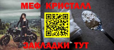 дурь Донской