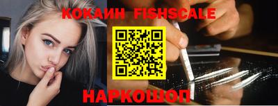 дурь Донской