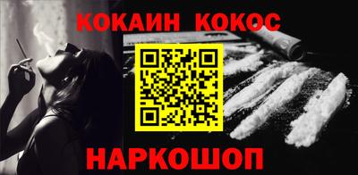 альфа пвп VHQ Донецк