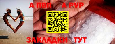 ГАЛЛЮЦИНОГЕННЫЕ ГРИБЫ Дубна