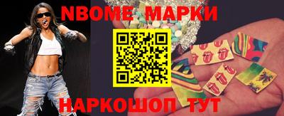 ГАЛЛЮЦИНОГЕННЫЕ ГРИБЫ Дубна