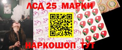 дурь Донской