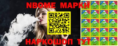 соль курить ск Кунгур