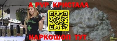 ГАЛЛЮЦИНОГЕННЫЕ ГРИБЫ Дубна