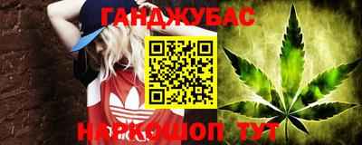 альфа пвп VHQ Донецк