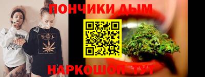 ГАЛЛЮЦИНОГЕННЫЕ ГРИБЫ Дубна
