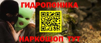 альфа пвп VHQ Донецк