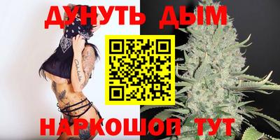 ГАЛЛЮЦИНОГЕННЫЕ ГРИБЫ Дубна