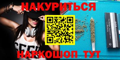 дурь Донской