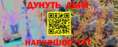 альфа пвп VHQ Донецк
