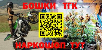дурь Донской