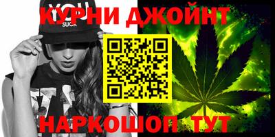 альфа пвп VHQ Донецк