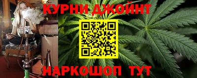 дурь Донской