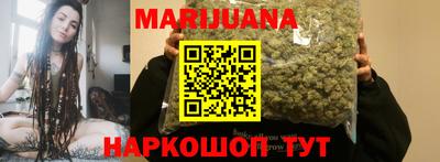 альфа пвп VHQ Донецк