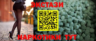 альфа пвп VHQ Донецк