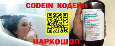 альфа пвп VHQ Донецк