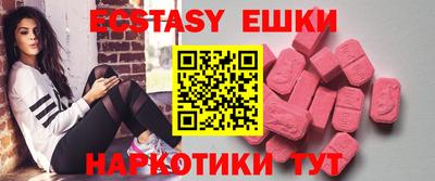 дурь Донской