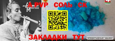 ГАЛЛЮЦИНОГЕННЫЕ ГРИБЫ Дубна