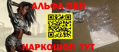 ГАЛЛЮЦИНОГЕННЫЕ ГРИБЫ Дубна