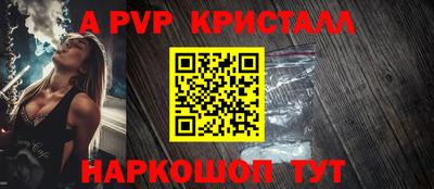 ГАЛЛЮЦИНОГЕННЫЕ ГРИБЫ Дубна