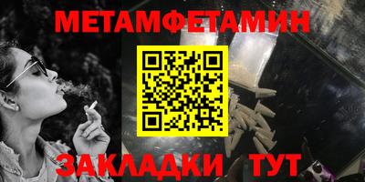дурь Донской