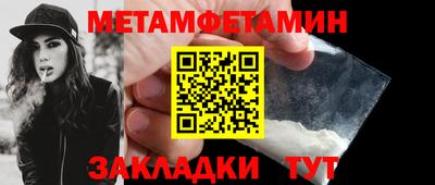 ГАЛЛЮЦИНОГЕННЫЕ ГРИБЫ Дубна