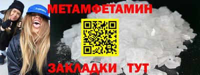 альфа пвп VHQ Донецк