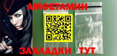 ГАЛЛЮЦИНОГЕННЫЕ ГРИБЫ Дубна