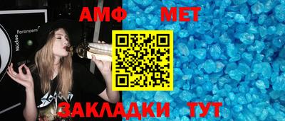 дурь Донской