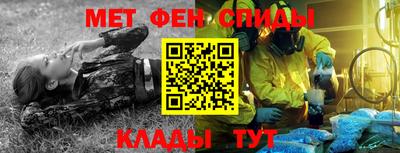 дурь Донской