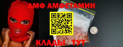 дурь Донской