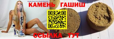 дурь Донской