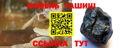 ГАЛЛЮЦИНОГЕННЫЕ ГРИБЫ Дубна